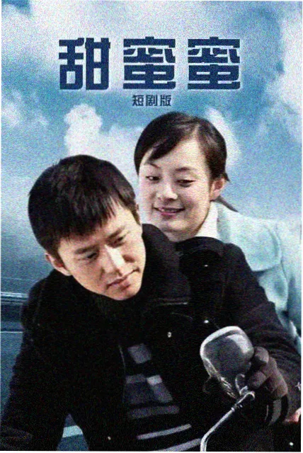 南巷食堂剧照