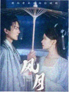 老码头放映室门面