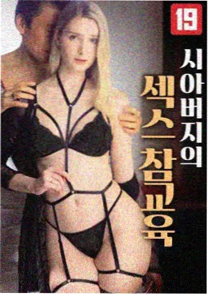 南巷食堂缩略图